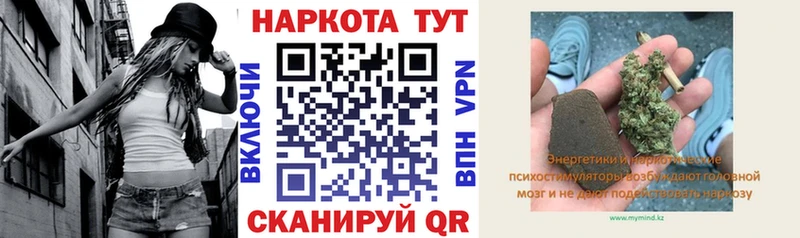 Как найти закладки Судогда КОКАИН  СОЛЬ  ГАШ 