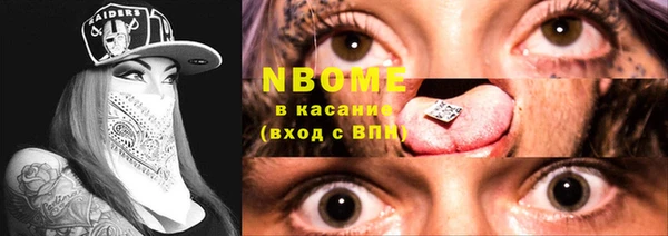 mdma Ростов