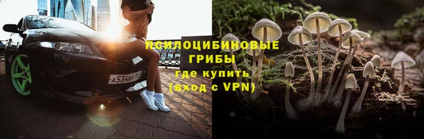 mdma Ростов
