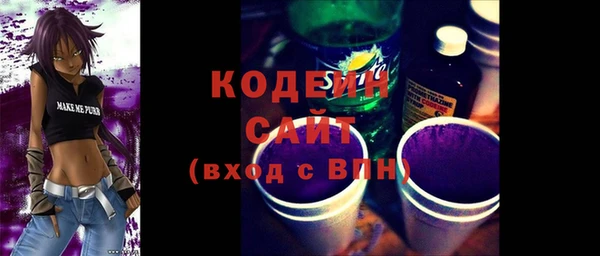 mdma Ростов