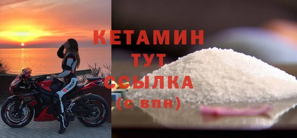 mdma Ростов