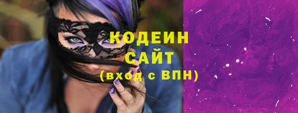 бошки Россошь