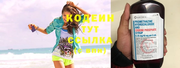 mdma Ростов