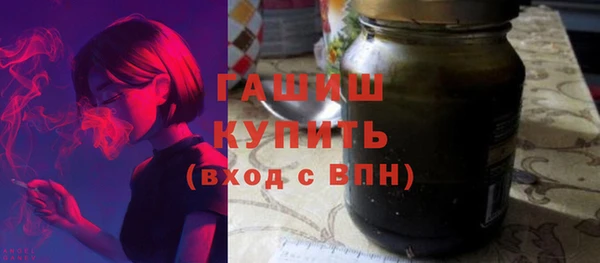 первитин Абдулино