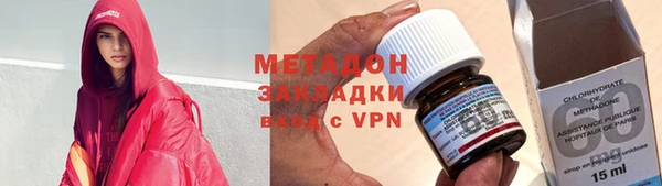 бошки Россошь