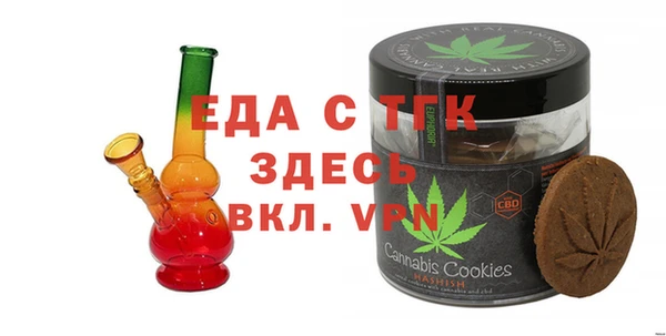 mdma Ростов