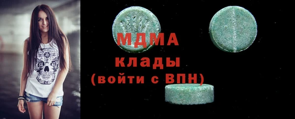 mdma Ростов