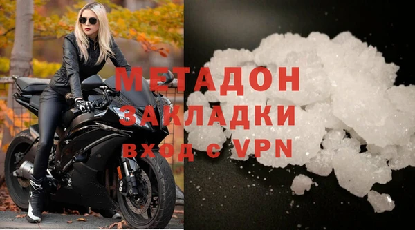 бошки Россошь
