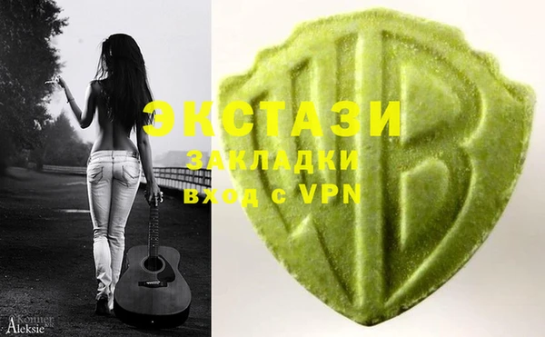 бошки Россошь