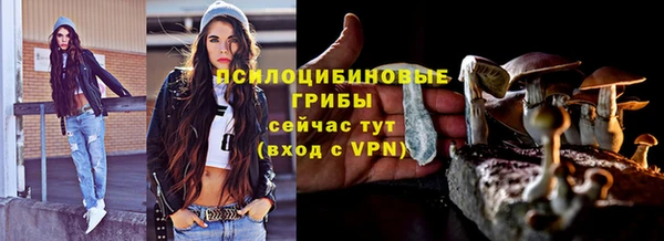mdpv Абаза