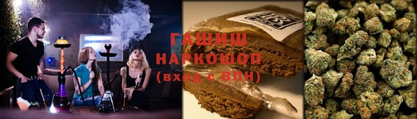 бошки Россошь