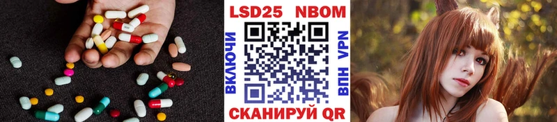 Лсд 25 экстази ecstasy  kraken рабочий сайт  Судогда 