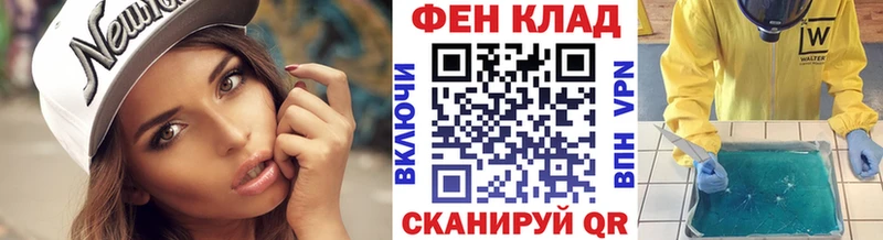 магазин продажи наркотиков blacksprut МЕТАМФЕТАМИН винт Судогда